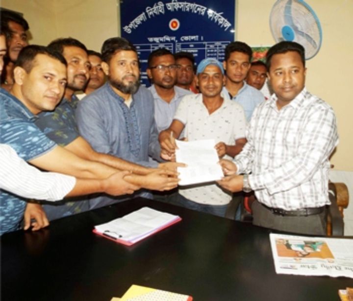 তজুমদ্দিনে ১২ নভেম্বরকে উপকূল দিবস ঘোষনার দাবীতে র‌্যালী স্মারকলিপি প্রদান