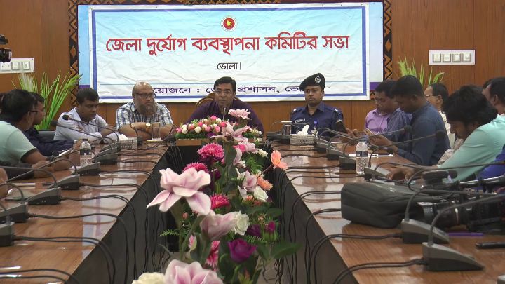 ভোলায়  আশ্রয়কেন্দ্রে সরিয়ে নেয়ার কাজ শুরু, ১০ লাখ টাকা ও দুইশত মে:টন চাল বরাদ্দ
