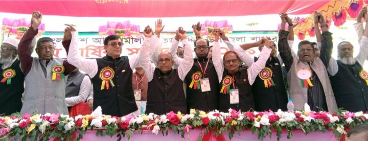 তজুমদ্দিন আ’লীগের সম্মেলনে জাহাঙ্গীর সভাপতি ফজলুল দেওয়ান সম্পাদক