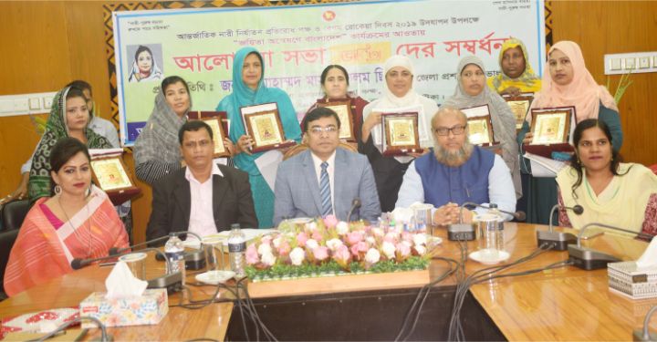 ভোলায় বেগম রোকেয়া দিবসে ৮ নারীকে সংবর্ধনা প্রদান