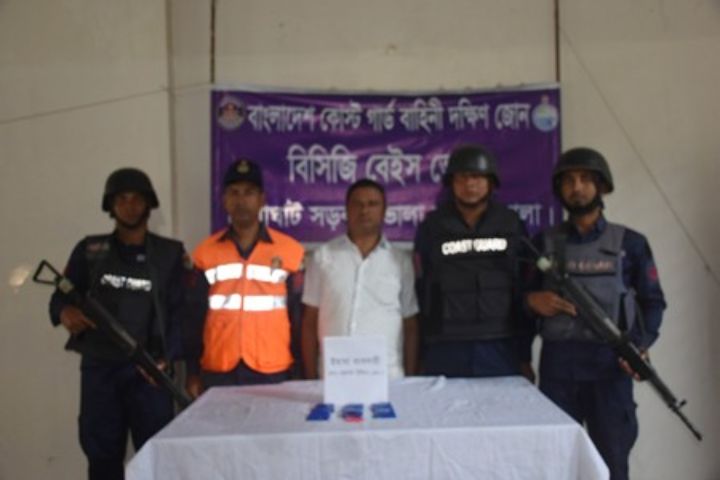 ভোলায় যাত্রীবাহি লঞ্চ থেকে ইয়াবাসহ ১ যাত্রী আটক