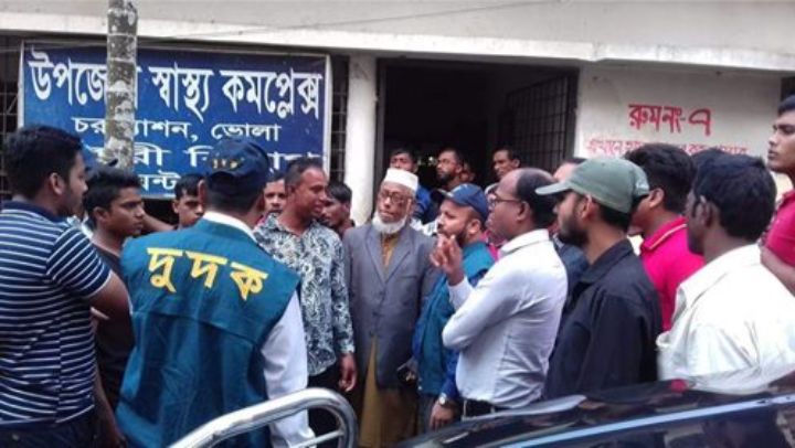 চরফ্যাশন হাসপাতালে দুদকের অভিযান