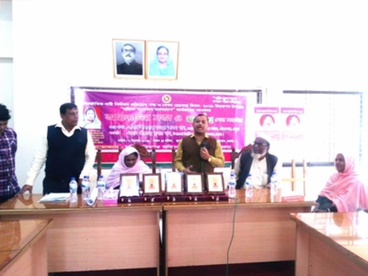 দৌলতখানে রোকেয়া দিবস পালিত