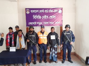 চরফ্যাসনে রাতের আধারে বসত  ঘর উত্তোলনের অভিযোগ
