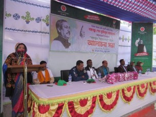 বঙ্গবন্ধুর জন্মশতবর্ষ উদযাপন উপলক্ষে মনপুরায় বর্ণাঢ্য র‌্যালি