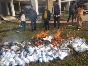 দৌলতখানে ১ লাখ মিটার কারেন্ট  জালসহ তিন যুবক গ্রেফতার