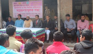 ভোলায় বাল্য বিয়ে প্রতিরোধে সচেতনতা মূলক সভা অনুষ্ঠিত