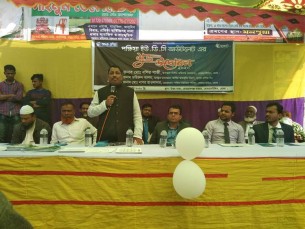 বোরহানগঞ্জে ব্যাংক এশিয়া এজেন্ট ব্যাংকিং উদ্বোধন