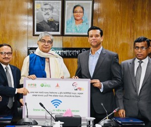 ইন্টারনেটের আওতায় আসবে ১৬ কোটি মানুষ: জয়