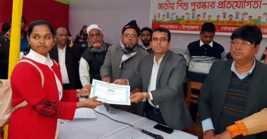 বোরহানউদ্দিনে জাতীয় শিশু পুরস্কার প্রতিযোগিতা
