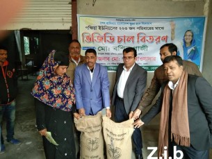 বোরহানউদ্দিনের পক্ষিয়া ইউনিয়ন পরিষদে ভিজিডি-চাল বিতরণ