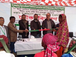 কুকরি মুকরিতে প্রকৃতি ও পরিবেশ ব্যবস্থা পরিদর্শন উপযোগী নৌকা বিতরণ
