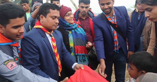 শীতার্তদের পাশে ভোলা সরকারি কলেজ রোভার স্কাউটস