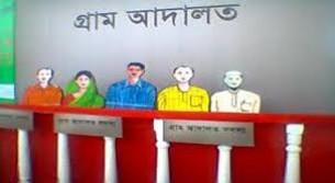 লালমোহনে গ্রাম আদালতে ৭০১ মামলা গ্রহন করে ৬৯৩টি মামলার নিষ্পত্তি