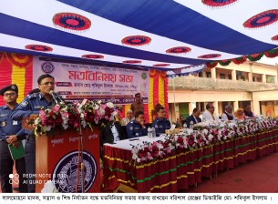 মাদক ঠেকাতে হলে মাদক ব্যবসায়ীদের তথ্য পুলিশকে জানাতে হবে:বরিশাল রেঞ্জের  ডিআইজি