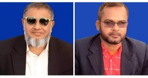 চরফ্যাসন ইউপির চেয়ারম্যান  এসোসিয়েশনের হোসেন  সভাপতি ও মহাজন সম্পাদক