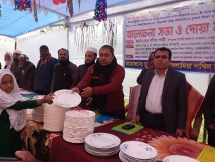 বোরহানউদ্দিন চরগঙ্গাপুর ইসলামিয়া দাখিল মাদ্রাসায় ক্রীড়া প্রতিযোগিতা পুরষ্কার বিতরন