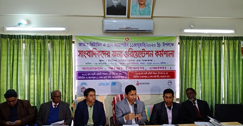 ভোলায় ২ লাখ ৭৪ হাজার ৯২১ জন শিশুকে ভিটামিন এ ক্যাপসুল খায়ানো হবে