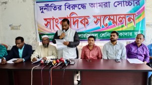 ভোলায় সাংবাদিক সম্মেলনে এমপি জ্যাকবের বিরুদ্ধে দুর্নীতি ও কমিশন বাণিজ্যের অভিযোগ