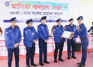 সফলতার স্বকৃতি  পেলেন তজুমদ্দিনের এসআই মোস্তফা