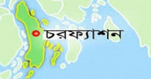 চরফ্যাসনে  থানায় পরীক্ষা দিল তিন ছাত্র