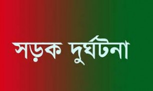 চরফ্যাশনের নছিমন উল্টে চালক নিহত