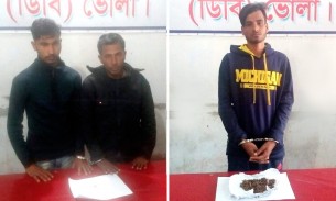 ভোলায় বিশেষ অভিযানে তিন মাদক ব্যবসায়ী গ্রেফতার