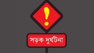 লালমোহনে সড়ক দুর্ঘটনায় নির্মাণ শ্রমিক নিহত