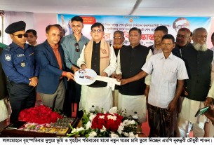 আওয়ামী লীগ সরকার প্রতিহিংসার রাজনীতি করে না: এমপি শাওন