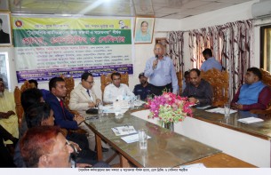 বোরহানউদ্দিনে বৈদেশিক কর্মসংস্থানের জন্য দক্ষতা ও সচেতনতা শীর্ষক প্রচারণা