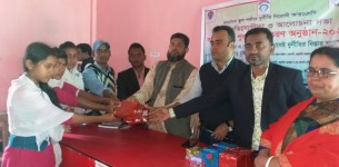 তজুমদ্দিনে স্কুল পর্যায়ে দুর্নীতি  বিরোধী বিতর্ক প্রতিযোগীতা