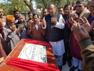 দৌলতখানে চরখলিফা মাধ্যমিক বিদ্যালয়ের ভবনের  ভিত্তি প্রস্তুর স্থাপন করেন এমপি মুকুল