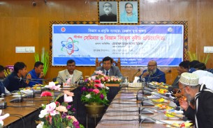 ভেজাল খাদ্য নিয়ন্ত্রনে ভোলায় তথ্য প্রযুক্তর ব্যবহার  ও কুইজ প্রতিযোগিতা