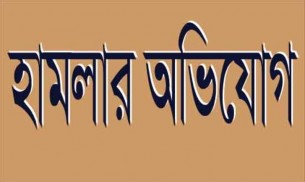 দৌলতখানে শহীদ পরিবারের উপর হামলার অভিযোগ