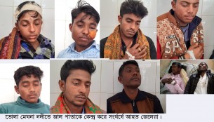 তজুমদ্দিনের মেঘনায় জেলেদের দু’গ্রুপে সংর্ঘষে আহত-১১, এক জেলে নিখোঁজ-১