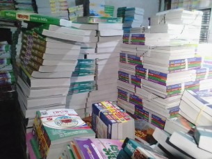 ভোলায় বিপুল পরিমান নিষিদ্ধ গাইড বই জব্দ গোডাউন সিলগালা