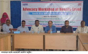 লালমোহনে ভার্কের এডভোকেসি  ওয়ার্কসপ অনুষ্ঠিত