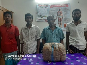 ভোলায় ৪ কেজি গাঁজাসহ আটক ৪ জন
