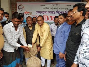 বোরহানউদ্দিনে জেলেদের মাঝে বিশেষ ভিজিএফ’র চাল বিতরণ