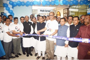 ভোলায় ব্যাংক এশিয়াতে মুজিব কর্নার উদ্বোধন