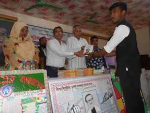 বোরহানউদ্দিনে দেয়াল  পত্রিকা প্রতিযোগিতা