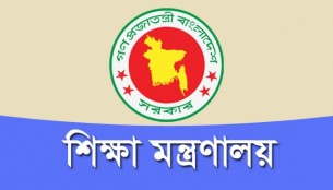 করোনা : ৩১ মার্চ পর্যন্ত সব শিক্ষাপ্রতিষ্ঠান বন্ধ