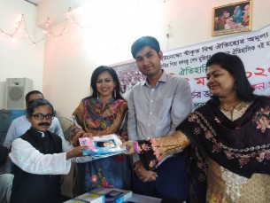 ভোলায় শিশুদের ভাষন ও চিত্রাংকন প্রতিযোগিতা