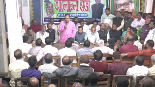 ভোলায় বঙ্গবন্ধুর প্রতিকৃতিতে শ্রদ্ধাঞ্জলি আলোচনা সভা