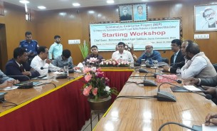 ভোলায় মহিষ ও মৎস্যজীবীদের উন্নয়নে সকল প্রকার পদক্ষেপ নেয়া হবে: জেলা প্রশাসক
