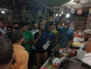 চরফ্যাশনে করোনার অজুহাতে চাল ও পেঁয়াজের মূল্য বৃদ্ধি ! ৬ ব্যবসায়ীকে জরিমানা