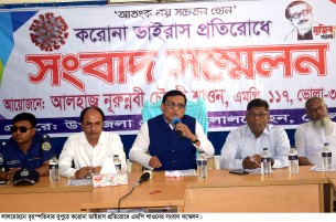 সরকার করোনা মোকাবেলায় সচেষ্ট রয়েছে : এমপি শাওন