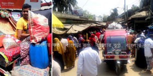 করোনা: ভোলায় চাল পেয়াজসহ নিত্য পণ্যের অস্বভাবিক মূল্য বৃদ্ধি