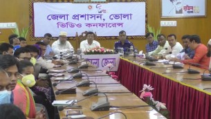 ভোলার ১৪৩০ প্রবাসী দেশে ফিরলেও ১৭৫ জন হোম কোয়ারেন্টাইনে