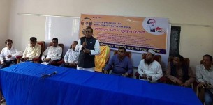 দৌলতখানে জাতির জনক বঙ্গবন্ধুর জন্মশতবার্ষিকী উদযাপন